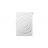 Pračka Bosch Serie | 4 WAN28167BY Aqua Protection Plus bílá