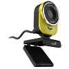 Webkamera Genius QCam 6000, Full HD (32200002409) žlutá